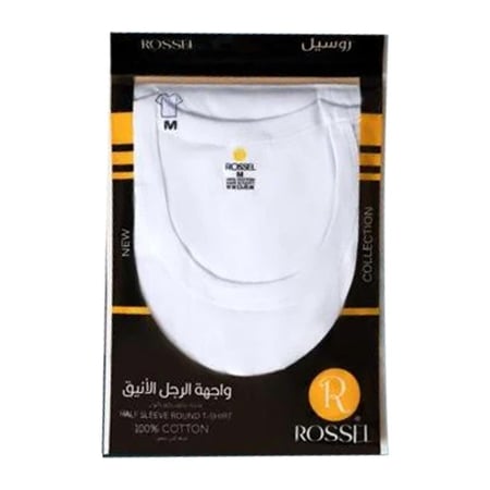 فنائل مصري روسيل