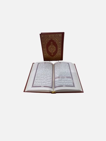 افضل طبعة للمدينة وبحجم الوسط