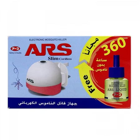 ARS قاتل الناموس مع سائل متعدد الألوان 45 مل متعدد الألوان 45ملليلتر