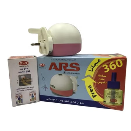 ARS قاتل الناموس مع سائل متعدد الألوان 45 مل متعدد الألوان 45ملليلتر