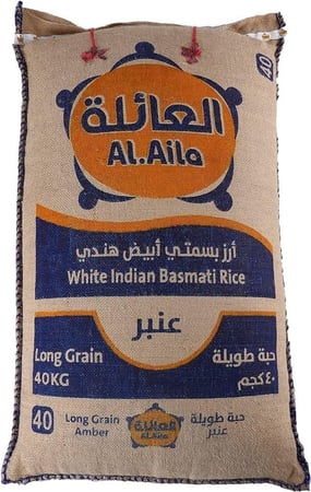 ارز العائلة عنبر 40 كيلو