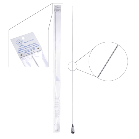 ICOM 2300H بكامل ملحقاته