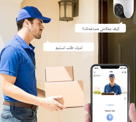 كاميرا مراقبة خارجية Ezviz H8C تبرز تصميمها المقاوم للعوامل الجوية