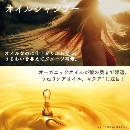 مغلف إعادة تعبئة شامبو ديان إكسترا ستريت للشعر المجعد 330 مل