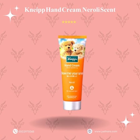 كريم نيب لليدين، رائحة زهر البرتقال