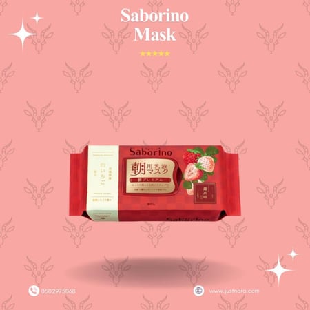 28 قناع ترطيب ياباني بالفراولة البيضاء والحليب Saborino