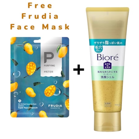 جل التنظيف التجميلي Biore Home de Esthetic