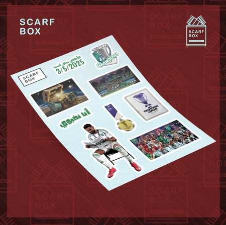 ستكرات الأهلي