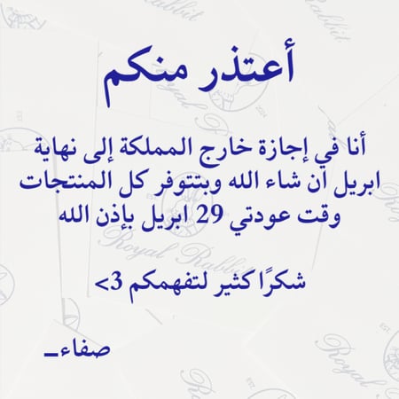صابون دهن البقر المتغذي على العشب - طبيعي 100%