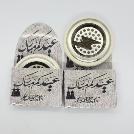 توزيعات سمرة