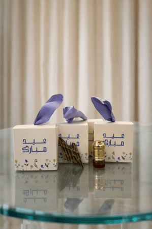 لمسة العيد