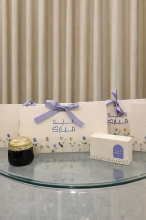 بوكس العيد الفاخر