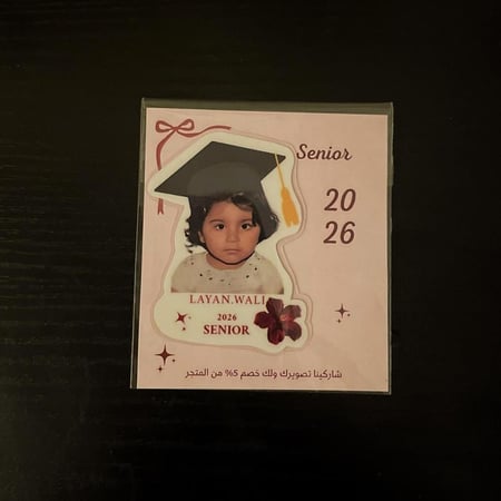 بروش تخرج 2026