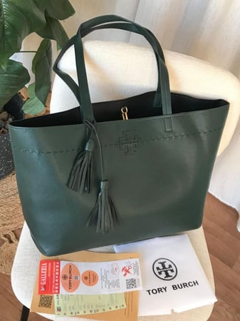 توري بورش جامعه ماستر طبق الاصل