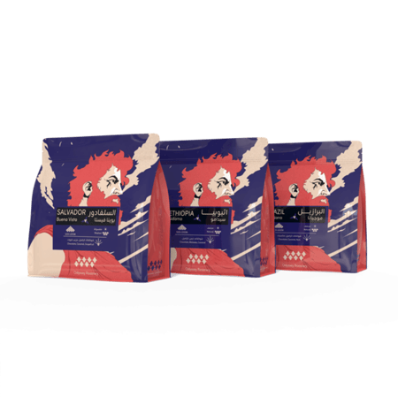 الإرث – Heritage Box