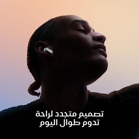 سماعة ابل اير بودز الجيل الرابع 2024 بدون خاصية عزل الضجيج النشط