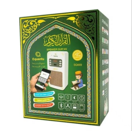 سبيكر القرآن الكريم المطور يدعم البلوتوث والتحكم بالريموت SQ669