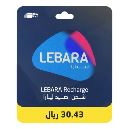 شحن رصيد ليبارا,lebara, باقات ليبارا,ون كارد,عبادي,ستور,متجر شحن رصيد