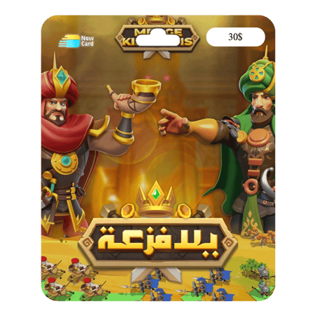 شحن يلا فزعة,تيك كارد,ستور,كارد,شدات,ون كارد,عبادي ستور,ايتونز,اشحنها