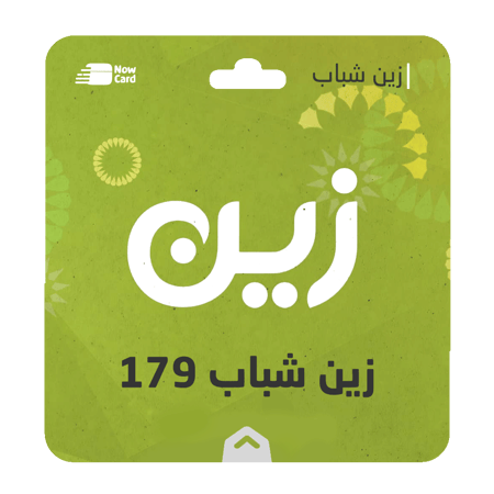 باقات زين,رصيد زين,زين فليكس,زين شباب,زين نت ,شحن رصيد زين,ون كارد