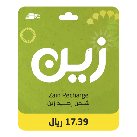 باقات زين,رصيد زين,زين فليكس,زين شباب,زين نت ,شحن رصيد زين,ون كارد