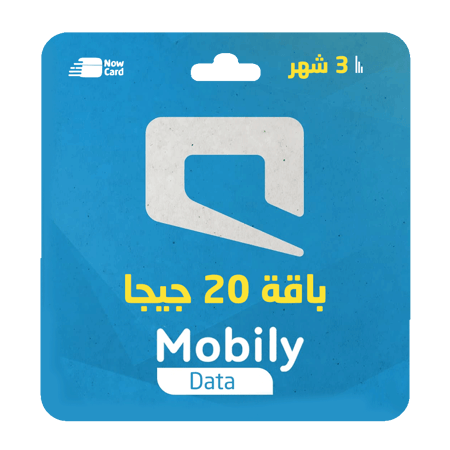 موبايلي,mobily,رصيد موبايلي,موبايلينت,داتا,ستور,متجر شحن رصيد,ون كارد