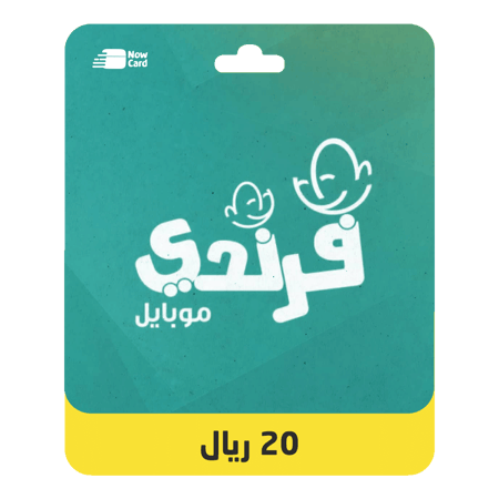 شحن رصيد فرندي,فرندي نت,frindi mobile,ون كارد,عبادي,ستور,متجر شحن رصيد