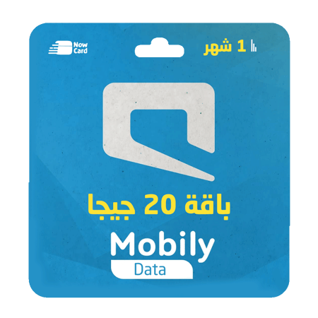 موبايلي,mobily,رصيد موبايلي,موبايلينت,داتا,ستور,متجر شحن رصيد,ون كارد