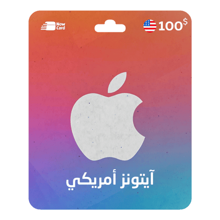 ايتونز,itunes,شحن ايتونز أمريكي,بطايق ابل ,متجر آيتونز,ون كارد,ستور
