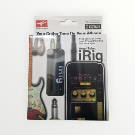 وصلت آيرق- سيكا الحجاز