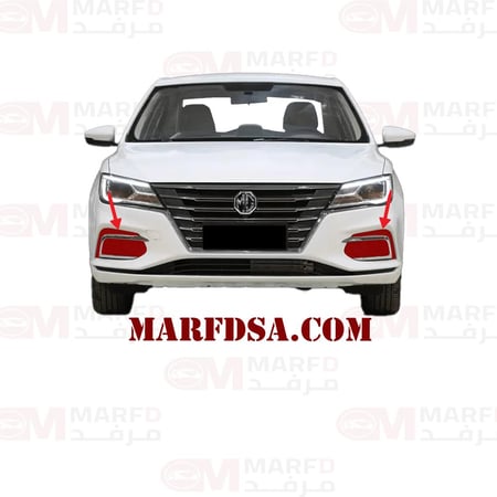 غطاء كشاف MG5