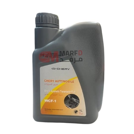 زيت قير شيري CVT