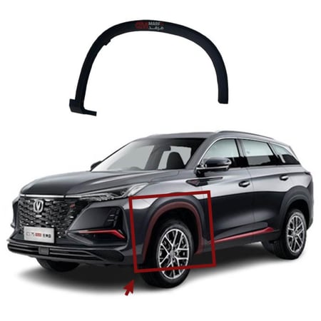 فيبر رفرف امامي شانجان cs75