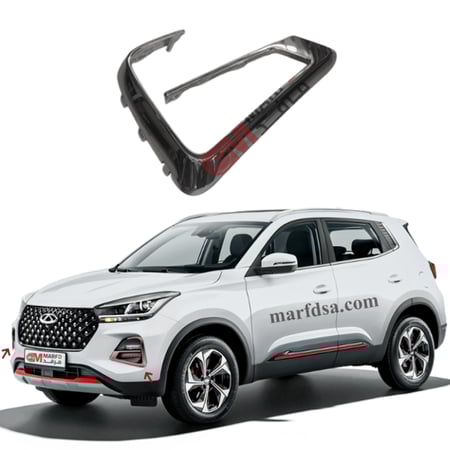 نيكل ديكور الكشاف شيري تيجو 4 pro