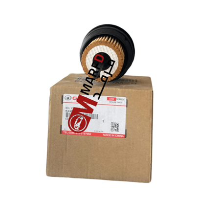 فلتر زيت مع القاعدة ونيت جريت ول بور