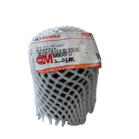 فلتر زيت هافال جوليان