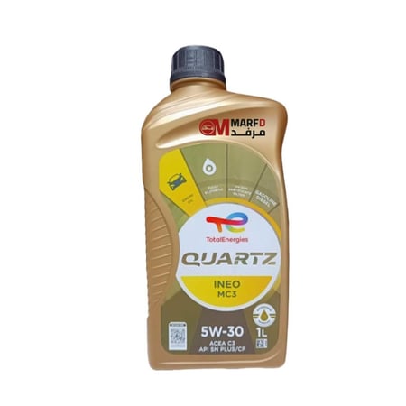 زيت مكينه شانجان هنتر