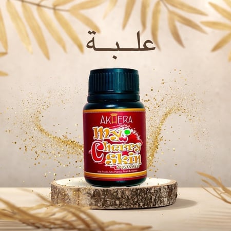 علبه واحده بودره Akhera My Cherry Skin