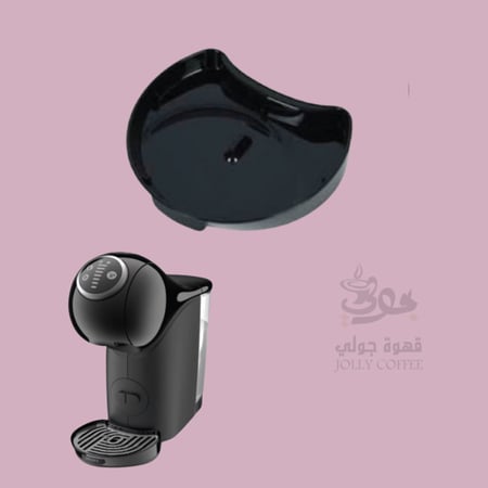 رف كوب جينيو اس بلس دولتشي قوستو ms-625028