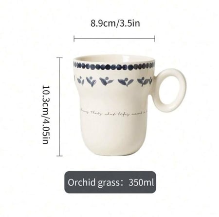 كوب سيراميك نمط خزامى