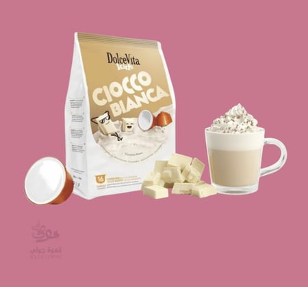كبسولات دولتشي فيتا وايت شوكلت