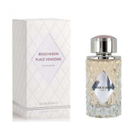 عطر جميل