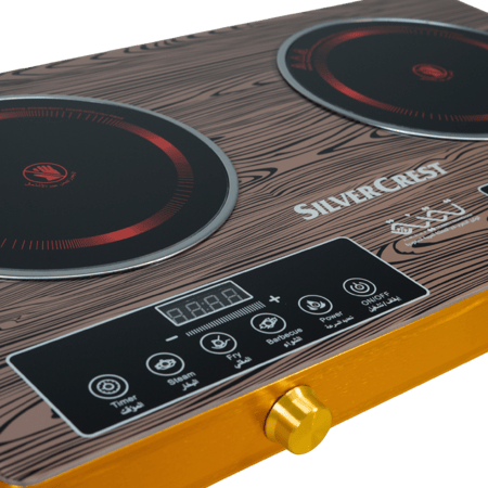 موقد شعلتين كهربائي سيلفر كريست مزدوج بالأشعة تحت الحمراء SILVER CREST