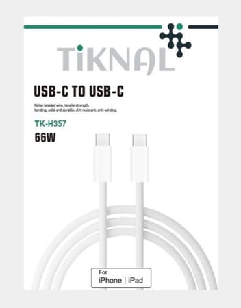 كابل شحن معتمد من ابل USB-C إلى USB-C تايب سي  65 W واط أبيض