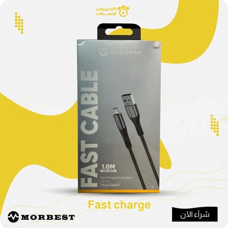 CABLE USB/ MICRO