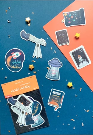 ملصقات رحله إلى الفضاء (1)