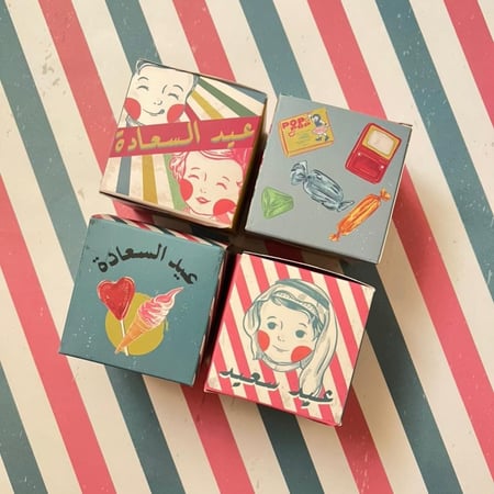 بوكسات الحلويات