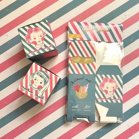 بوكسات الحلويات