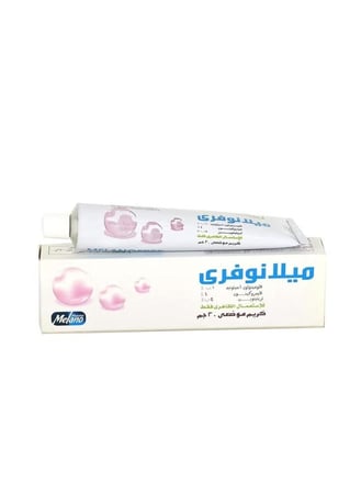 ميلانوفري كريم تفتيح وتبييض البشرة 30 جرام