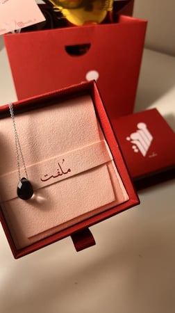 قلادة المشاعر